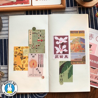 Bộ 20 sticker NHẬT BẢN RETRO