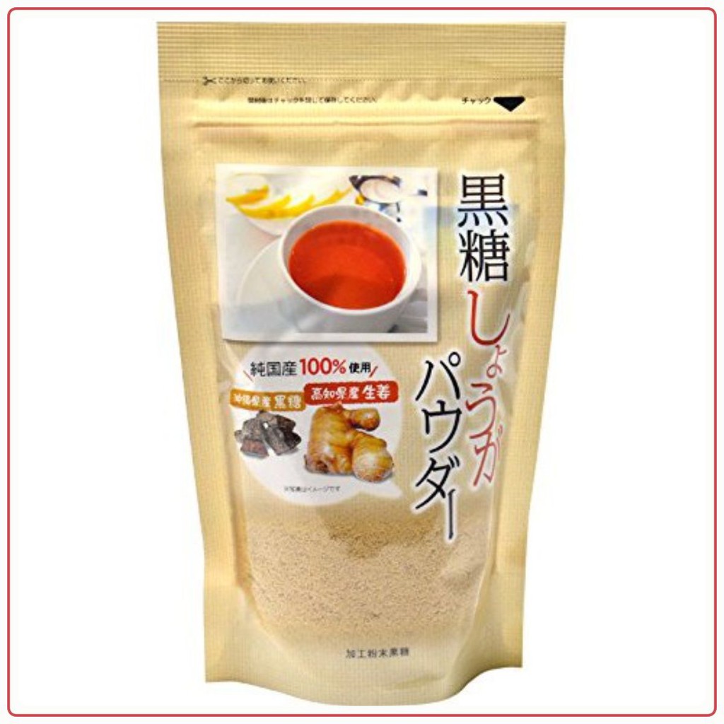 Trà gừng đường đỏ Nhật Bản 250gr