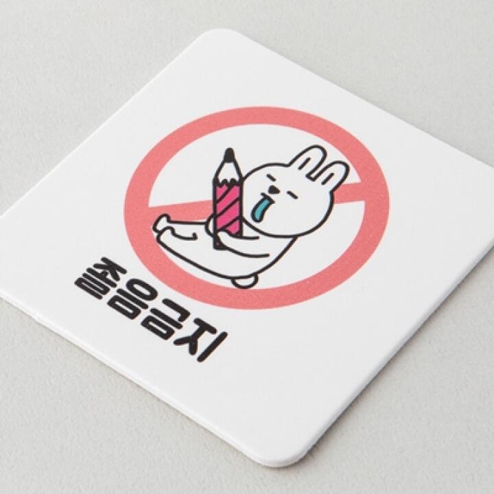 Miếng Dán Cảnh Báo Không Được Ngủ ARTBOX Hàn Quốc Nhân Vật Mito