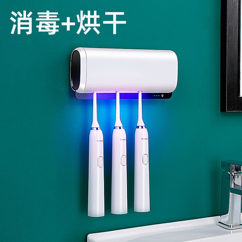 Toothbrush sterilizer drying multi-function shelf Smart disinfection box, automatic air-drying, punch-free UV sterilization