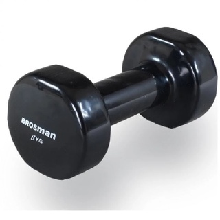 Tạ tay sắt bọc Brosman,Relax fit loại cao cấp 3 - 5kg