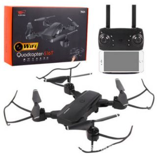 Quadcopter_S16T