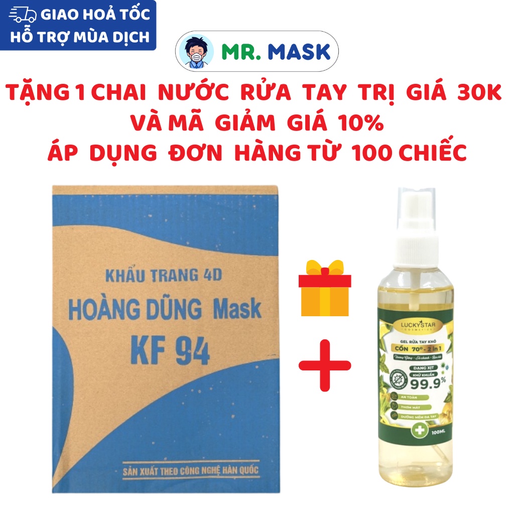 Khẩu Trang KF94 Hoàng Dũng Mask Thùng 300 Cái Tiêu Chuẩn Hàn Quốc, Khẩu Trang Y Tế KF94 4D bảo vệ sức khoẻ