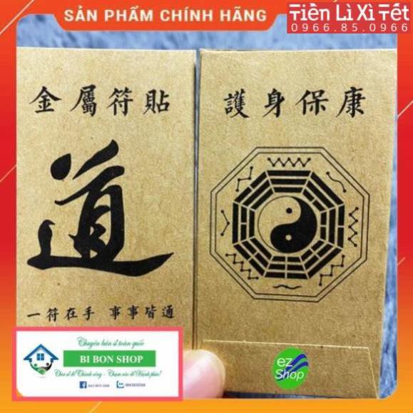 *RẺ* Linh phù dán điện thoại HỒ LY TÌNH DUYÊN ý nghĩa phong thủy và đẹp lung linh trên điện thoại, laptop