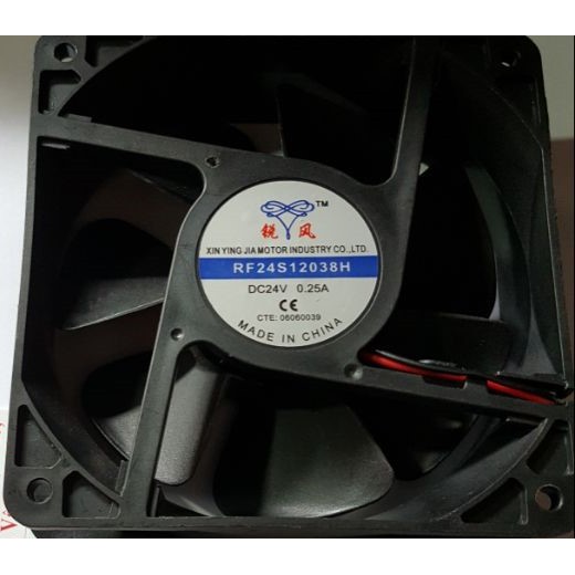 Quạt 12x12 - 24v dầy 3&quot;8 cm chuyên dụng