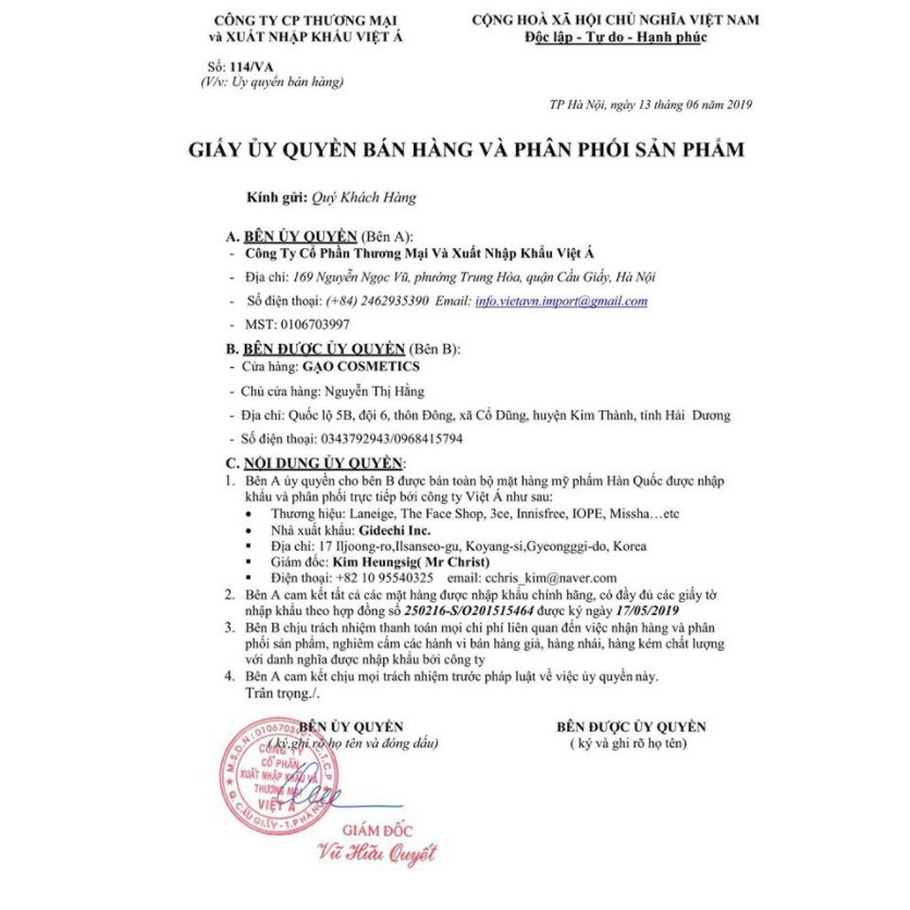 Tẩy Tế Bào Chết The Face Shop Smart Peeling White Jewel