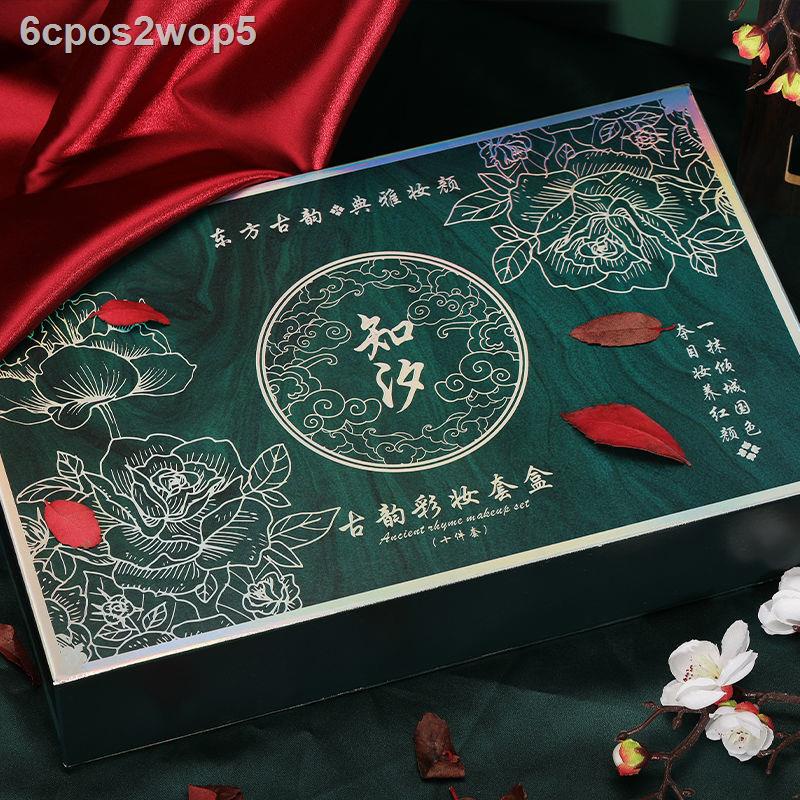 [Hàng có sẵn/Ảnh thật][Quà tặng cho Lễ hội Tanabata] Bộ trang điểm Beauty Set Novice Cosmetics Cushion Lipstick Loose Po | BigBuy360 - bigbuy360.vn