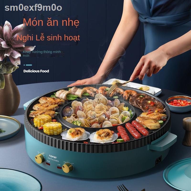 Nồi lẩu đa năng Aoran net nổi tiếng nướng tất cả trong một gia dụng Chảo kiểu Hàn Quốc, shabu-shabu, má