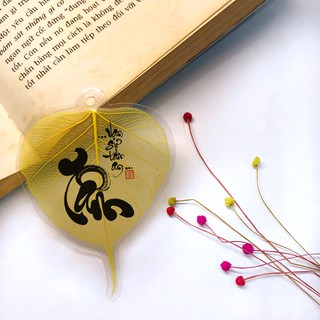 Lá Bồ Đề Thư Pháp Chữ Tâm (Đem Lại May Mắn Và Bình An)