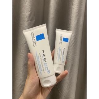 Kem dưỡng da Laroche posay Cicaplast baume B5