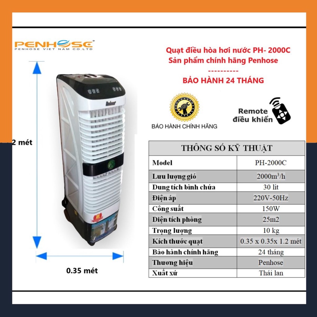 Quạt Điều hòa hơi Nước công nghiệp PH-2000Cchính hãng  - công suất gió 2000m3/h