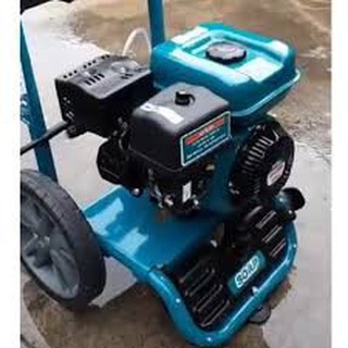 Máy xịt rửa dùng xăng Total TGT250103