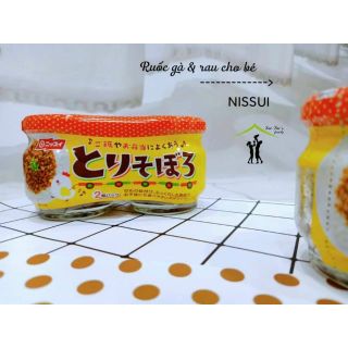 [Nissui] Ruốc thịt gà và rau cho bé