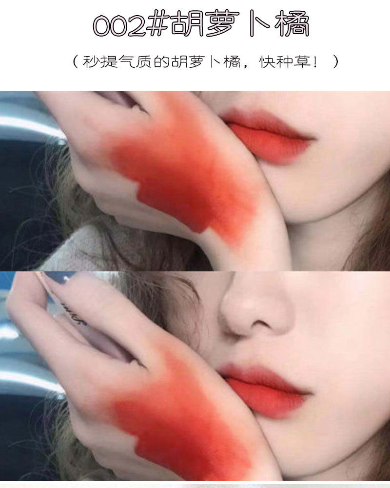 HERORANGE SET SON TRÁI TIM 5 CÂY CHÍNH HÃNG NỘI ĐỊA TRUNG | BigBuy360 - bigbuy360.vn