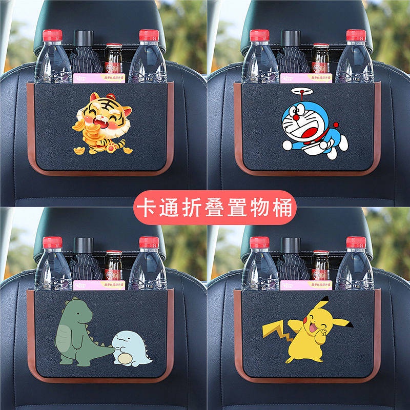 Túi đựng đồ/ rác treo ghế phía sau ô tô có thể gập lại có thể thu vào tiện lợi