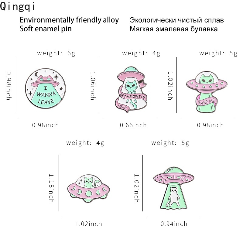 Ghim cài áo Miss Zoe tráng men hình UFO hoạt hình làm quà tặng trang sức sáng tạo