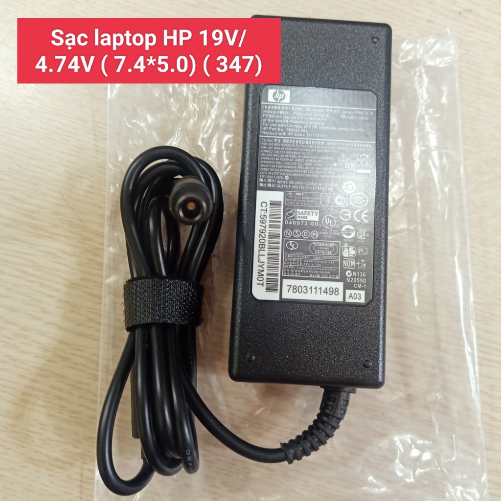 Sạc Laptop HP 18.5v - 3.5a / 19v - 4.74a / 19.5v - 3.34a, 19.5v - 4.62a 65w - 90w Zin cao cấp - Sạc hp - sạc máy tính hp
