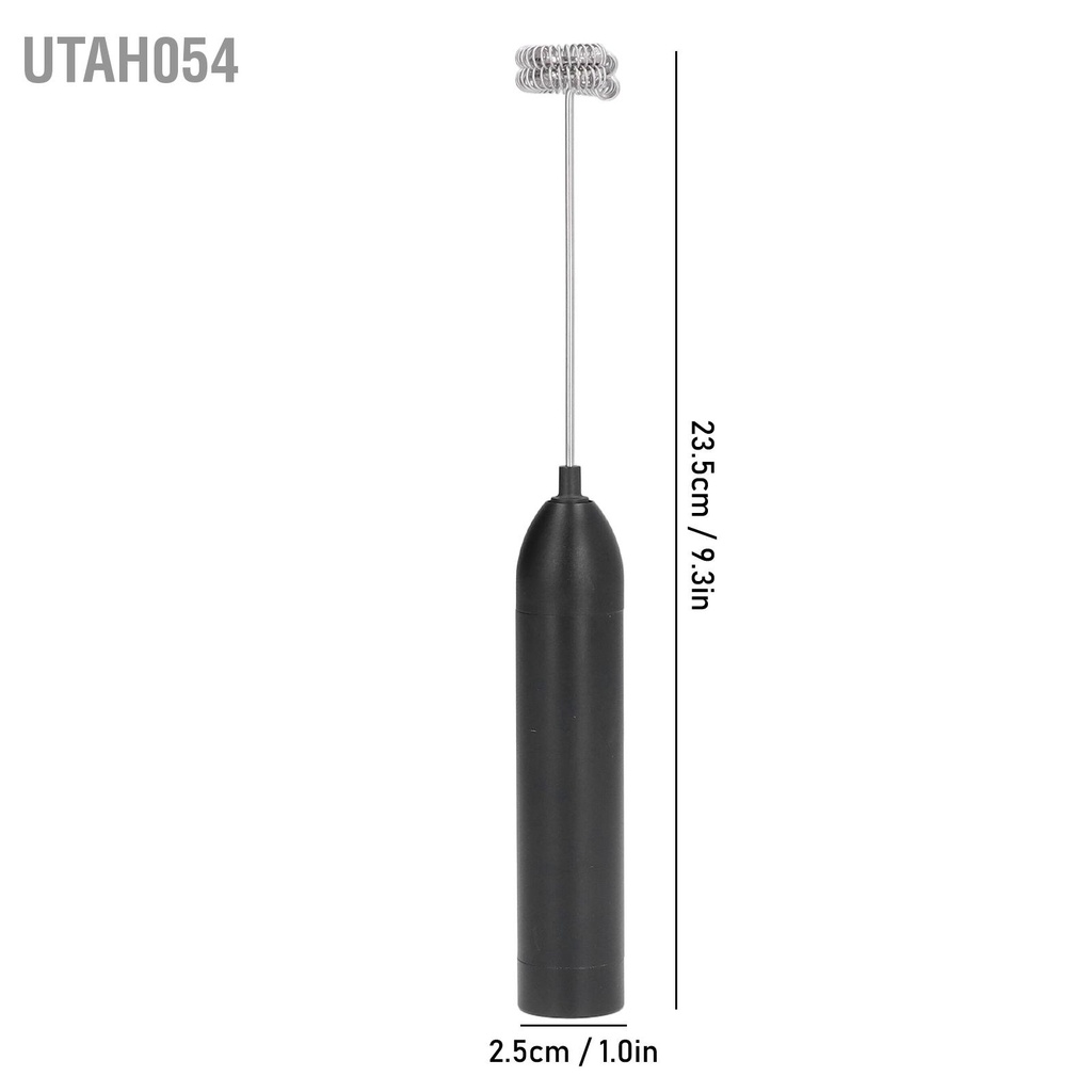 Utah054 Máy làm lạnh sữa cầm tay Độ ồn thấp Công thái học trộn điện đa chức năng chống gỉ