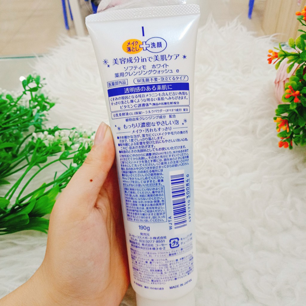 SỮA RỬA MẶT KOSE SOFTYMO CLEANSING FOAM WHITE - 190G