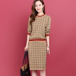 Set Áo Chân Váy Len Đẹp MSNN1508