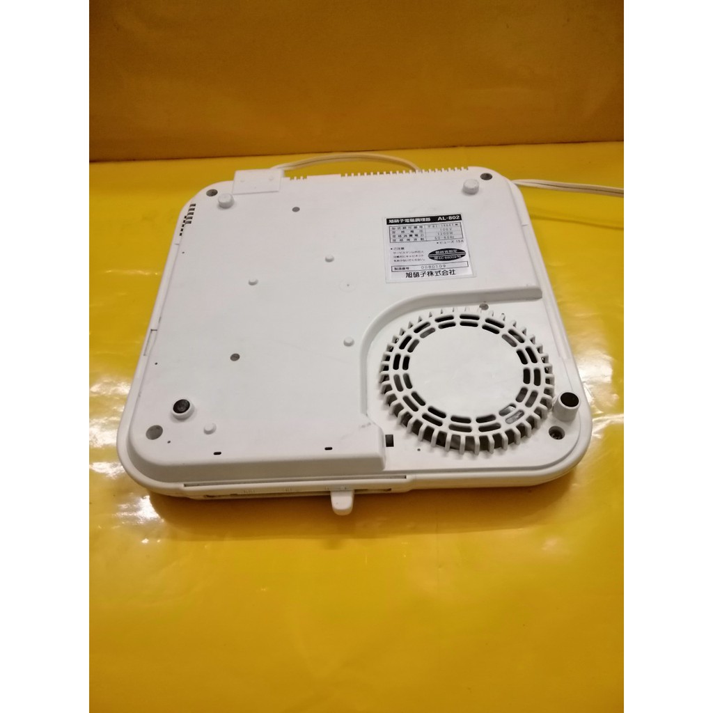 Bếp từ đơn nội địa Nhật (Japan) AL-802 (0080109)