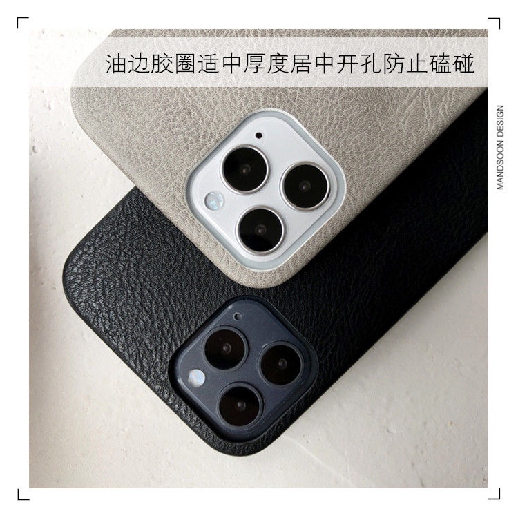 Ultra Ốp Điện Thoại Da Đơn Giản Siêu Mỏng Retro Cho iPhone 13 Pro Max 12 11Pro
