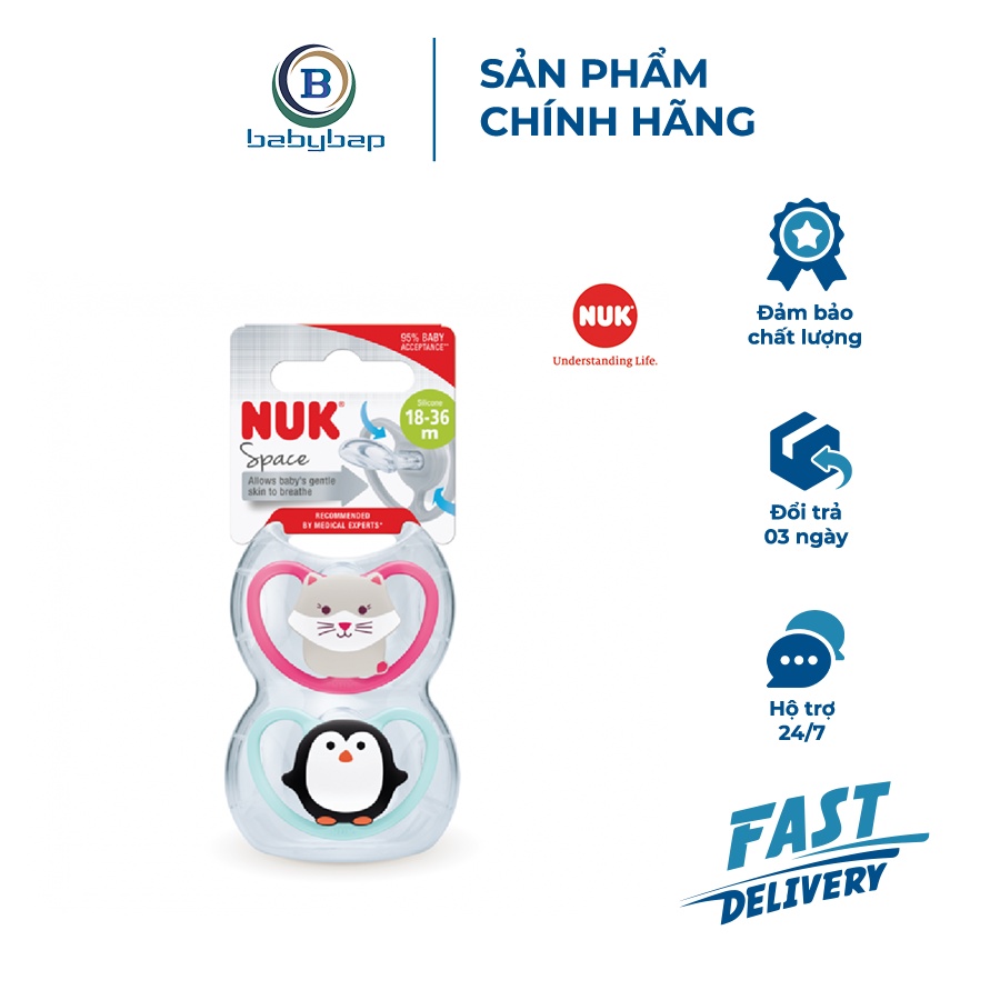 Bộ 2 Ti Giả NUK Space Silicone An Toàn, Siêu Mềm Và Khó Rách