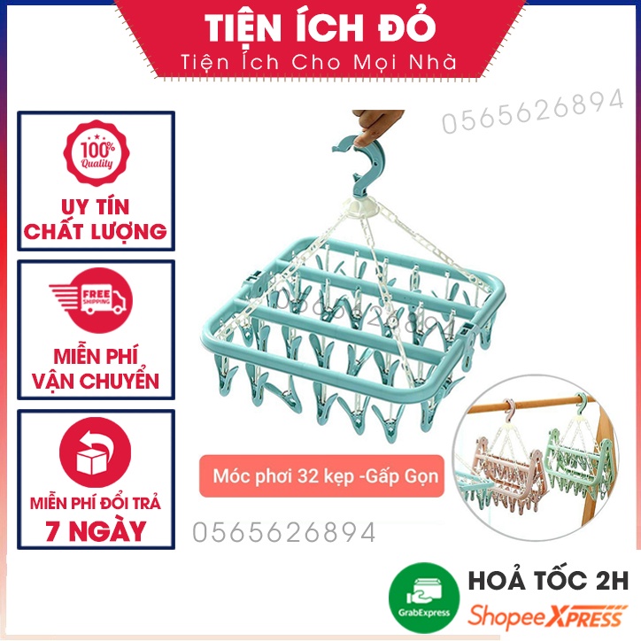 Móc chùm phơi quần áo, đồ trẻ em, tã, đồ nhỏ, quần lót nam nữ (32 Kẹp) - tienichdo.com