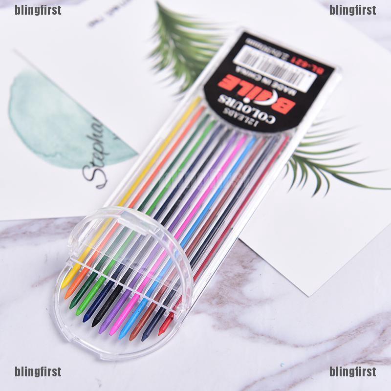 Hộp Bút Chì Với Giắc Cắm 2.0mm Thay Thế