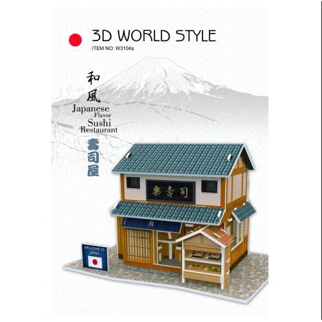Mô  hình giấy 3D CubicFun - Bộ nhà truyền thống Nhật Bản - Sushi Restaurant - W3104h