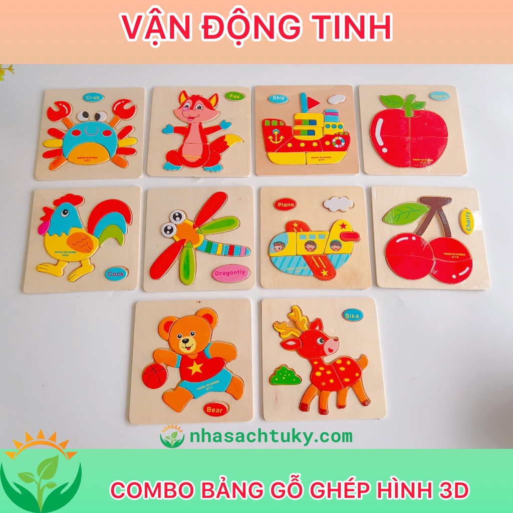 Bộ đồ chơi 10 bảng ghép hình 3D dành cho bé phát triển toàn diện