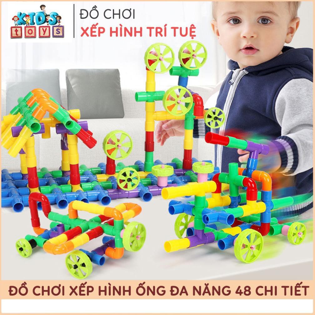 Đồ chơi xếp hình, lắp ráp ống nước 48 chi tiết, kích thích tư duy, tăng khả năng sáng tạo, chất liệu nhựa ABS an toàn. 4