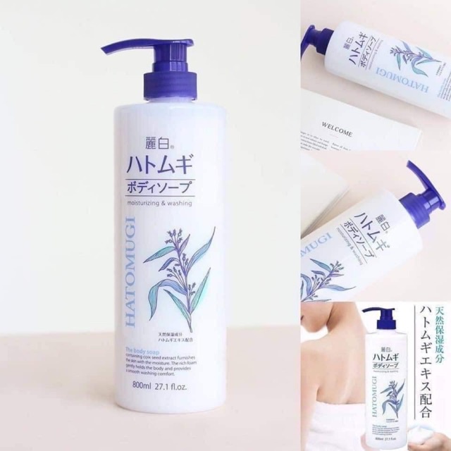 Sữa tắm dưỡng da Hatomugi moisturizing washing 800ml