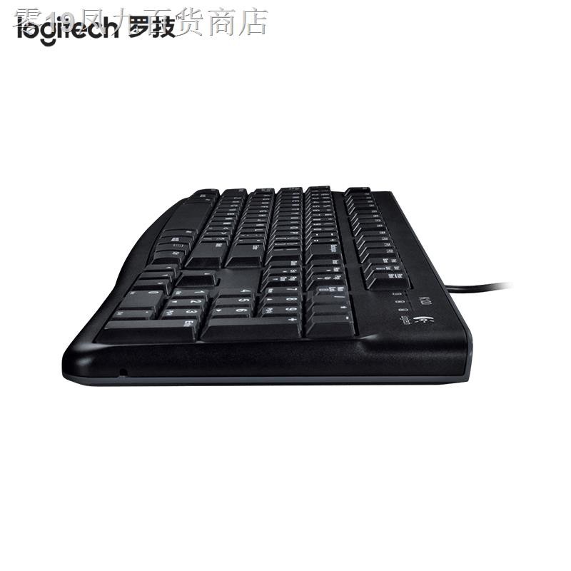Miếng Dán Bảo Vệ Bàn Phím Chuột Máy Tính Logitech K120 | BigBuy360 - bigbuy360.vn