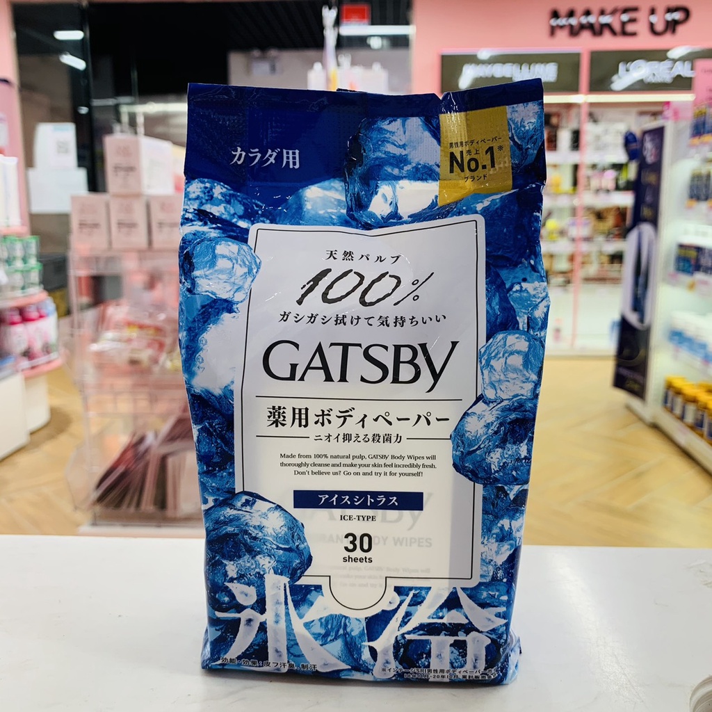 Khăn ướt GATSBY - loại chuyên lau người- khử mùi mát lạnh 30 tờ- Hàng nội địa Nhật Bản - Tomibun