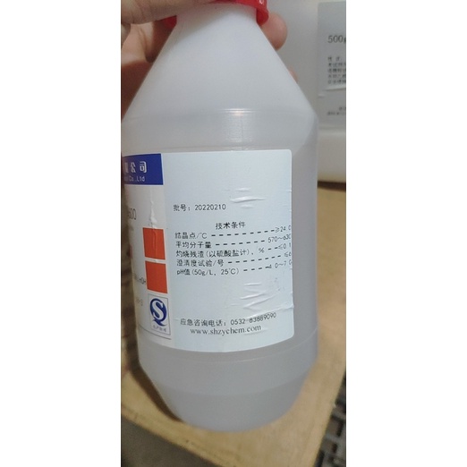 Hoá chất tinh khiết Polyethylene glycol 600 chai 500g CAS 25322-68-3 PEG600 PEG-600 PEG 600