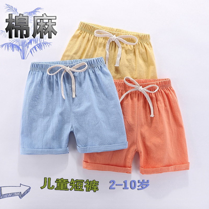 &lt;Ready Stock&gt; Summer Children's Shorts Thin Cotton and Linen Wear Casual Five-point Beach Pants