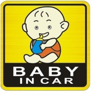 Logo "baby in car" cho ô tô