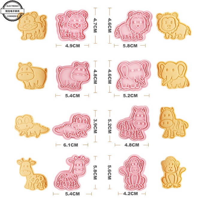 Bộ 6 khuôn làm bánh quy, bánh qui, bánh cookies 3D THÚ RỪNG