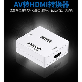 bộ chuyển đổi av sang hdmi