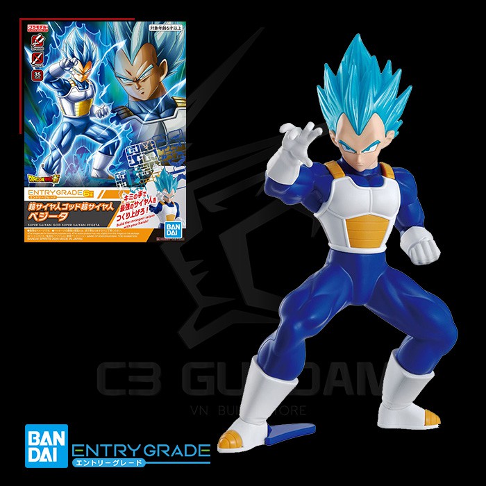 [CÓ SẴN] MÔ HÌNH GUNDAM BANDAI ENTRY GRADE 03 SUPER SAIYAN GOD SUPER SAIYAN VEGETA DRAGON BALL - 7 VIÊN NGỌC RỒNG