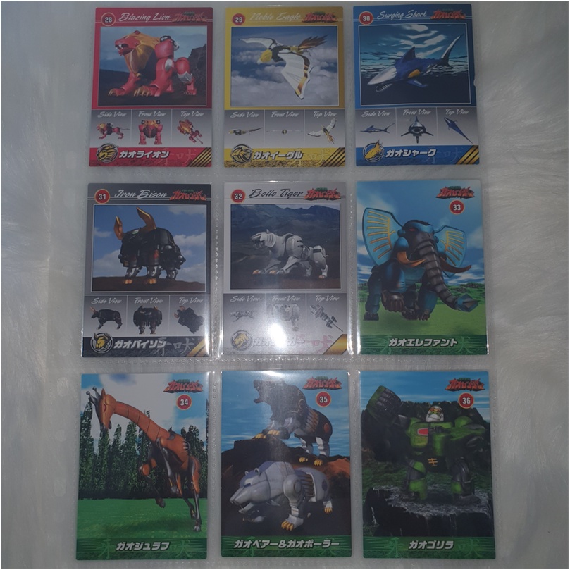 Bộ thẻ Siêu nhân Gao