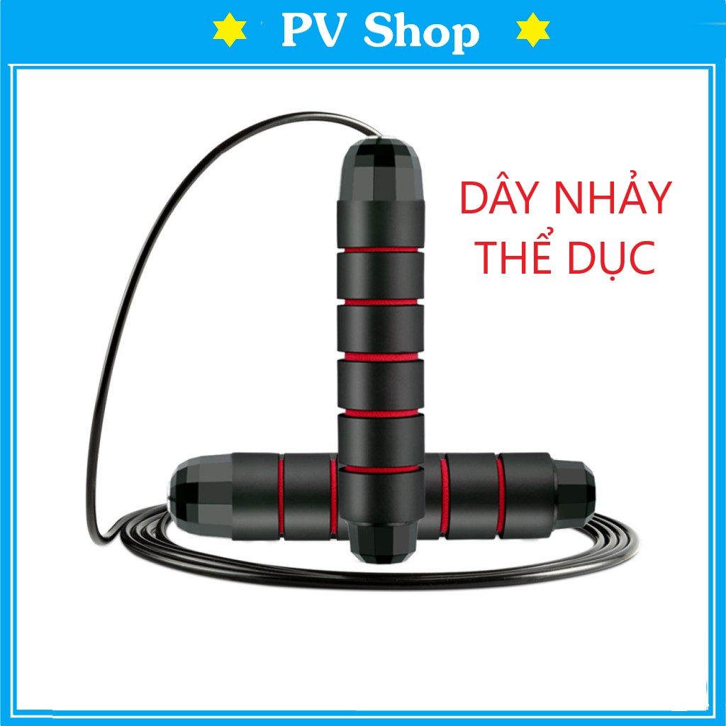 Dây nhảy thể dục thể thao lõi thép giảm cân Dây nhảy thể lực đàn hồi 2.9m hỗ trợ tập luyện thể dục thể thao tại nhà