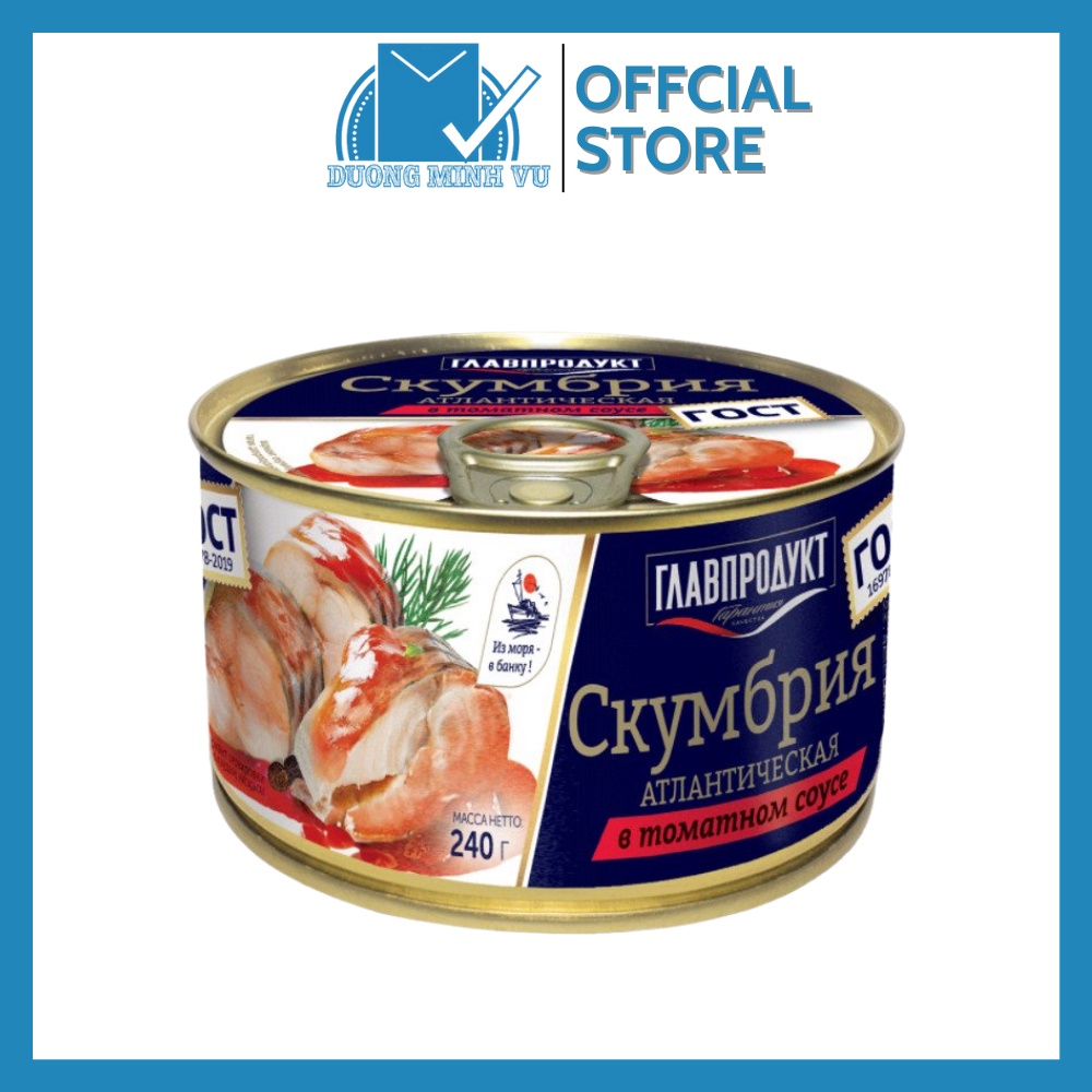 Cá Thu Atlantic Nguyên Con Sốt Cà Chua Hiệu Glavproduct 240g
