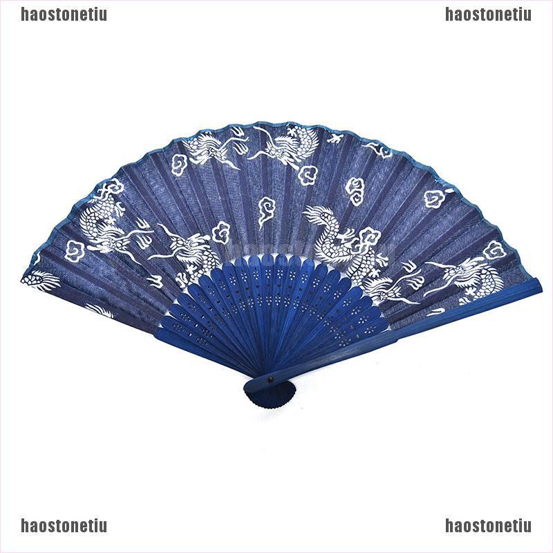 Quạt Múa Bằng Tre + Giấy Gấp Gọn Kiểu Retro Trung Hoa Dễ Thương