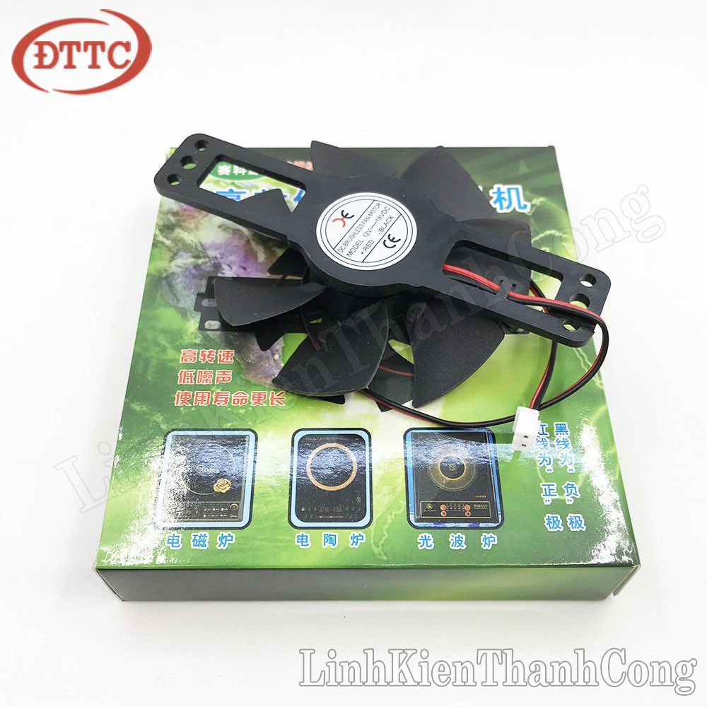 Quạt Bếp Từ 12-18VDC 8.5cm