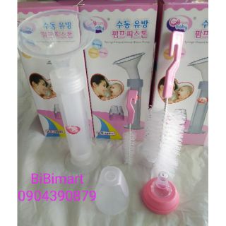 Hút sữa xi lanh Gb baby 100ml