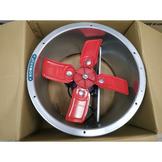 Quạt thông gió công nghiệp Komasu KM50T (Mô tơ tản nhiệt)