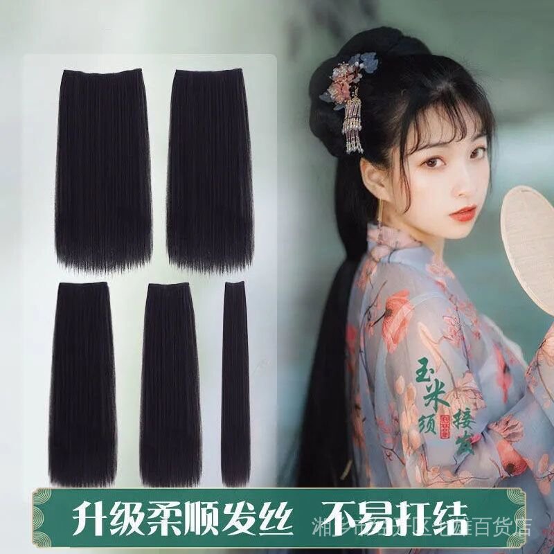 Bộ Tóc Giả Dài Thẳng Bằng Lụa Kiểu Hán Phục R9C7