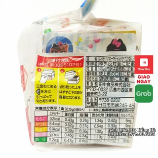 [T3/2022] Gia vị rắc cơm Hello Kitty